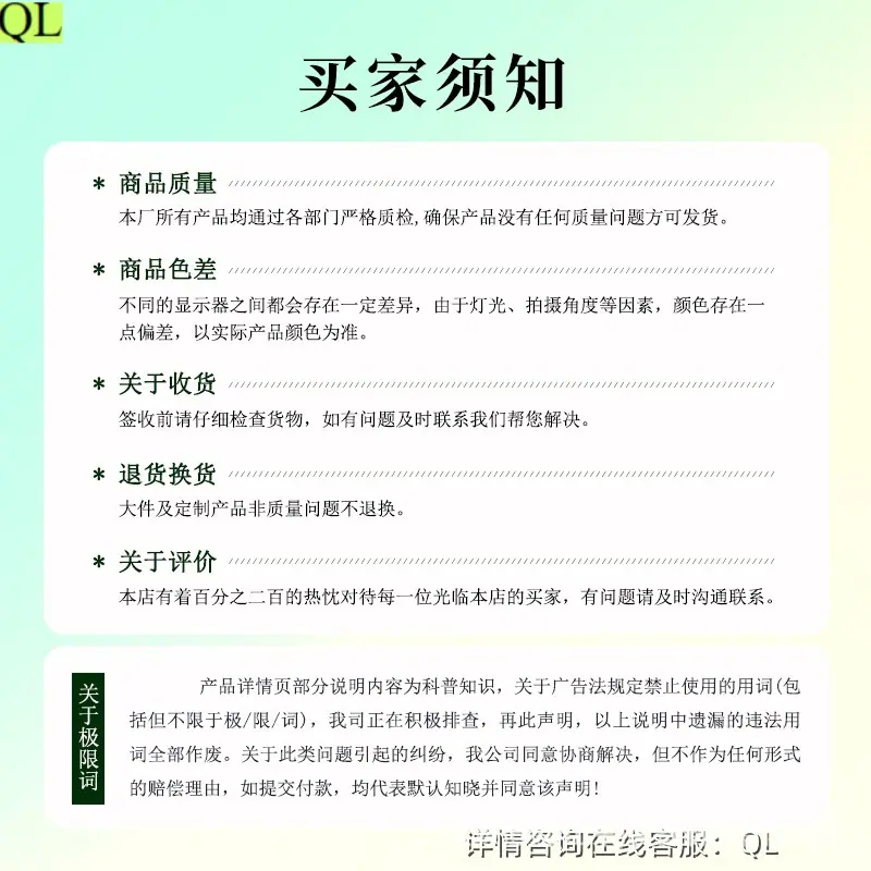 E3037060B6ED96DB77678086B62D12
