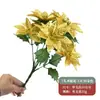Buquê de Flores Artificiais de Natal com 7 Bico-de-Papagaios, Flores Falsas para Decoração de Casa, Decoração de Feriado de Natal, Projeto ao Ar Livre Atacado