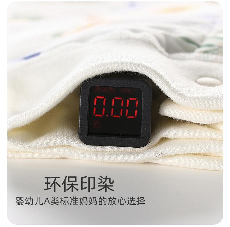 详情11.jpg