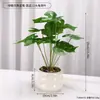 Decorações de Plantas Artificiais para Escritório, Plantas Verdes, Enfeites de Flores Artificiais, Pequenas Plantas em Vasos para Casa, Decorações de Plantas Verdes Folha de Tartaruga Decorativas