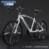 Bicicleta de Corrida de Estrada Marca Shanghai 700C com Freios a Disco de Velocidade Variável para Estudantes Homens e Mulheres com Guidão Curvo Aerodinâmico Metabo