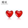 Xi Gu E0007 Pendientes de Corazón Rojo de la Suerte Amor para Mujer Plata S925 Forma Linda de Corazón Rojo