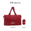 Bolsa de Viagem Leve de Grande Capacidade para Acampamento ao Ar Livre Viagem de Negócios Bolsa de Mão Bolsa de Ombro Dobrável Organização de Armazenamento Bolsa para Maternidade
