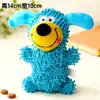 Juguetes para Perros, Lindos, Que Hacen Ruido, Para Limpiar Dientes, Interactivos, Compañeros, Juguetes de Felpa para Masticar para Perros, Juguetes para Mascotas
