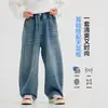 Jeans Infantil Masculino Tendência Simples Caimento Solto 2026 Novo Confortável Macio Calça Infantil de Perna Larga