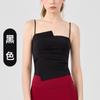 Tops de Yoga para Mujer en Verano, Diseño Asimétrico, Ropa Interior de Base, Tirantes, Hermoso Espalda Sujetador Deportivo, Sujetador Deportivo para Mujer