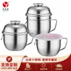 Directo de fábrica Yuedis taza de acero inoxidable para comida rápida tazón para fideos instantáneos con tapa lonchera para estudiantes coreanos Tazón regalos promocionales