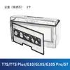 Adecuado para accesorios de robot barredor de suelos G10S T7S S7 cepillo lateral especial filtro de tela núcleo de filtro pro consumibles