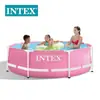 Piscina Intex Serie Piscina de Estructura Grande Familiar Exterior Privada Grande Piscina de Juegos Acuáticos Mayoreo