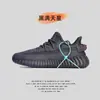 Sapatos Putian Sapatos Coco masculino BASF real boost versão alta Exército de Terracota malha Flyknit respirável tênis casuais esportivos feminino