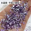 Zapatos Planos Redondos Pequeños Diamante Fondo Plano Tamaño de Diamante Mixto Diamante para Uñas Caja de 12 Compartimentos Strass de Vidrio Super Brillante Decoración de Uñas Joyería para Uñas