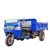 Triciclo de Engenharia Obra de Construção Caminhão Basculante Hidráulico com Caçamba Transporte de Carga Agrícola Link de Pagamento Total Personalização