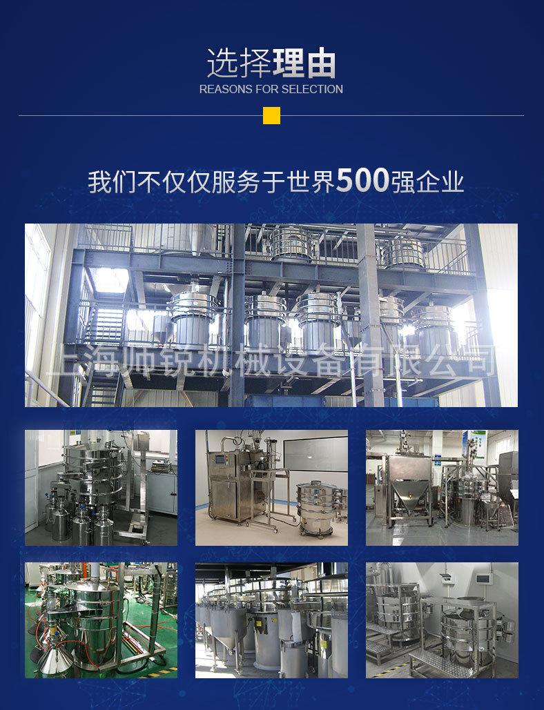 详情图片_08.jpg