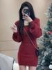 Primavera Novo Natal Manga Bolha Vermelha Decote Quadrado Vestido de Malha Slim Camisola Lanterna Manga Vestido de Quadril Mulheres