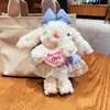 Novo Vestido de Pelúcia de Princesa Chaveiro de Coelho de Orelhas Longas Fofo Desenho Animado Fantasia de Coelho Boneca Pingente de Bolsa para Menina