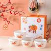 Juego de Cuencos de Cerámica para Mesa, Cuenco para Ceremonias de Apertura, Recuerdos de Boda, Souvenirs, Juego de Cuenco y Palillos, Porcelana Blanca Estilo Chino Nuevo Personalizable