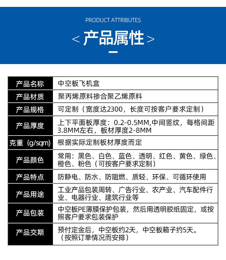 详情页 (21).jpg