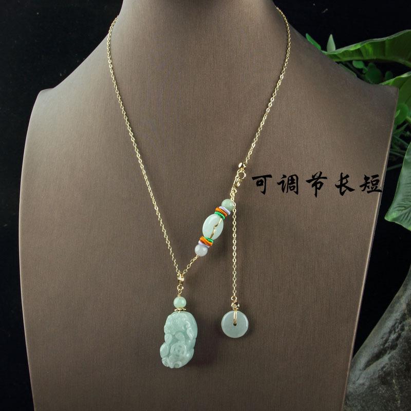 玉髓镶嵌吊坠1841