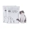 Toalla de Baño Desechable para Mascotas, Engrosada con Textura de Perla, No Suelta Pelusa, Altamente Absorbente, Portátil, Toalla Grande para Uso en Casa para Bañar Gatos y Perros