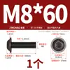Tornillos de Acero Inoxidable 304 Cabeza Redonda Hexagonal con Arandelas M2M2.5M3M4M5M6M8M10