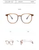 Armazón para Gafas Dr.Lolly Cuadrado Ultraligero Anti-Luz Azul Espejo Plano Danyang Gafas Marco Negro con Miopía