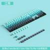 Tecla de teclado mecánico azul niebla con grabado positivo PBT con gradiente de transmisión de luz personalizado, creativa, personalizada, sublimación térmica DIY