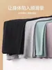 Shorts de Maternidad, Estilo Delgado de Verano, Shorts de Seguridad Talla Grande, Leggings Antiexposición, Soporte Abdominal de Modal, Pantalones para el Hogar, Chequeo de Maternidad y Dormir