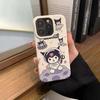Kulomi Astronauta Aplica Funda para Teléfono Apple 14 iPhone15pro Personalidad Trigo 11/13 Pareja Funda Blanda