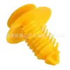 Adecuado para Mg 3 Mg3Sw Gm6 Rong W550 750 Hebilla del Panel de la Puerta Clip de la Placa de Revestimiento de la Falda Inferior Rw-05