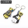 Chaveiro Pingente Criativo Espesso de Silicone PVC Dupla Face para Capacete de Corrida MOTOGP de Motocicleta