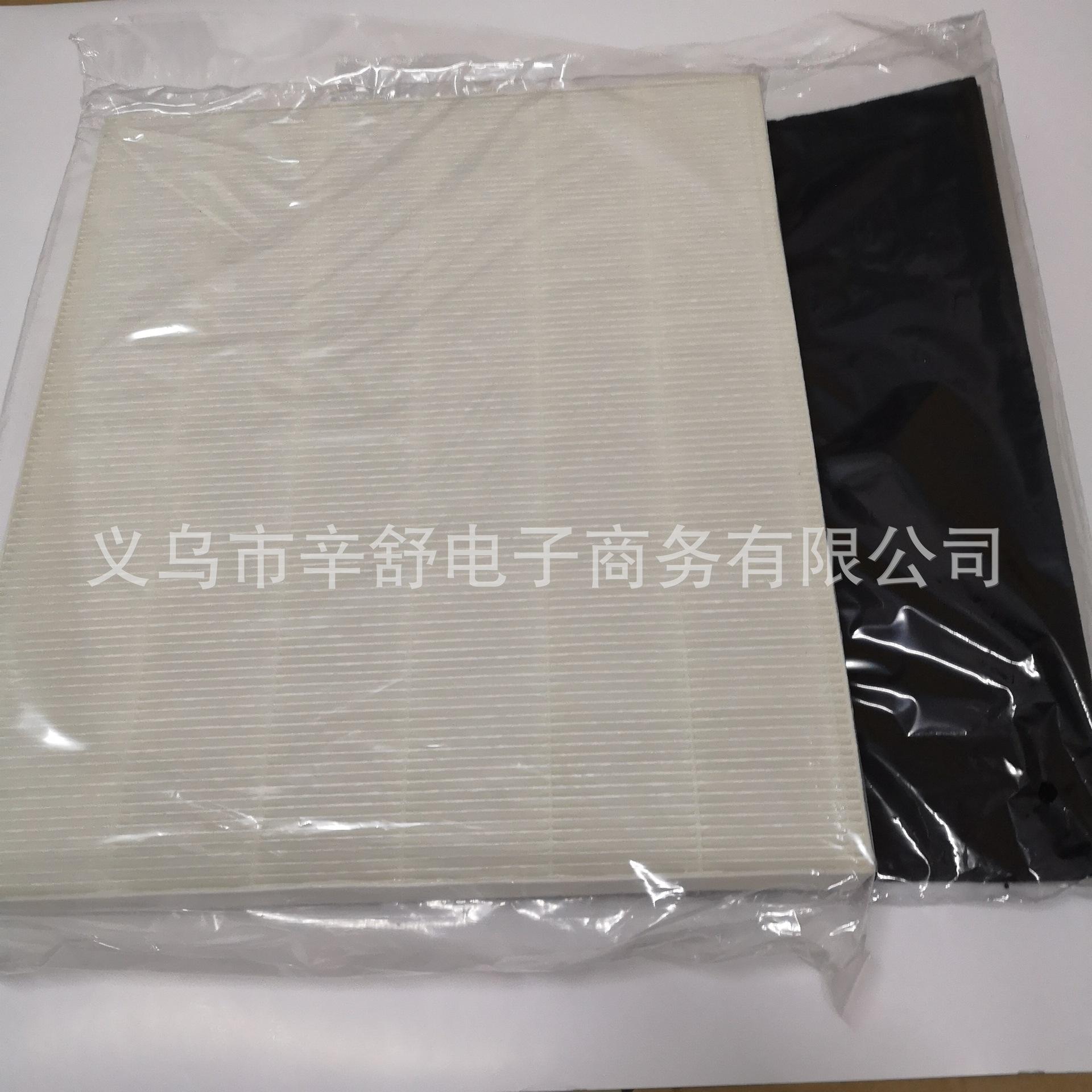 IMG_20190327_225723.jpg