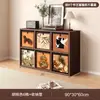 Gabinete de Celosía de Madera Maciza, Estantería Kalek Estilo Antiguo, Estante de Almacenamiento de Pie, Estantería y Gabinete de Almacenamiento de Ocho Compartimentos Integrados para Jardín de Infancia