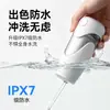 Irrigador Dental Portátil Elétrico Transfronteiriço, Mini Limpador Dental, Irrigador Bucal, Limpeza Bucal Doméstica, Esterilização por Luz Ultravioleta UV