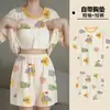 Conjunto de Pijama Feminino de Verão com Shorts de Manga Curta, Gola Redonda em Algodão Imitando Leite, Confortável, Solto e Respirável com Bojos