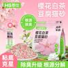 Litter de Gato Misto com Madeira Han Shi Sakura Chá Branco Desodorizante Quase Sem Poeira Antiaderente Litter Vegetal Desodorizante Fragrância Litter de Gato