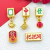 Estilo Chinês Tradicional Mahjong Lingote de Ouro Centro Vermelho Contas Espaçadoras Perfuradas DIY Pulseira Colar Acessórios de Joias em Liga
