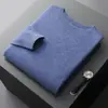 Outono/Inverno Pronta para Vestir Linha de Frente Gola Redonda Cor Sólida Suéter de Caxemira Suéter Pulôver Masculino Camiseta de Manga Longa Seamless Knit