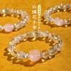 Blanco Natural Cristal Blanco Asai Calabaza Cuentas Pulsera para Mujer Dulce Fresco Rosa Cristal Estrellas Pulsera Pixiu Joyería al por Mayor