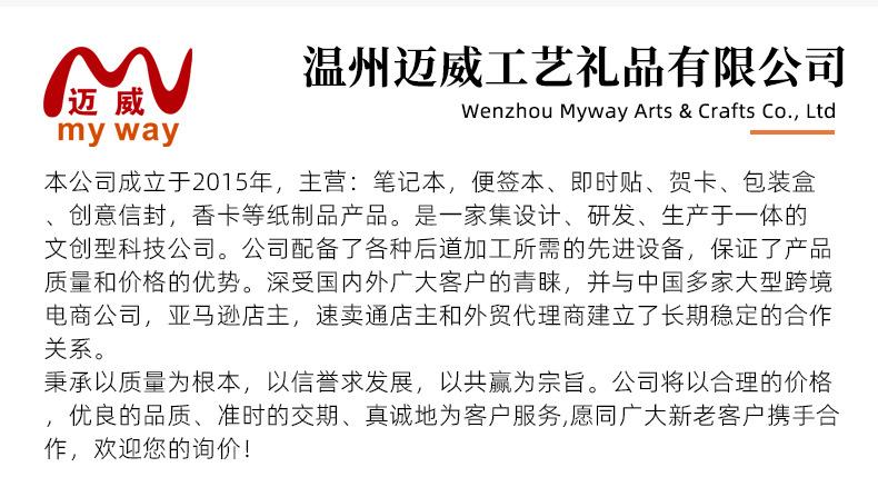 详情2_15