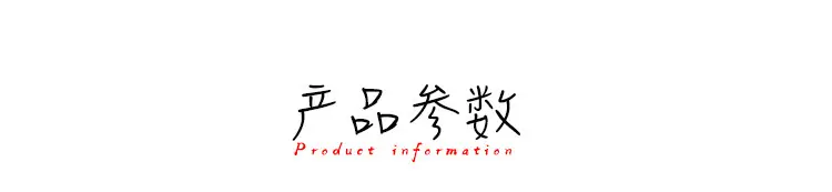 未标题-2_01.jpg