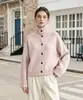 Otoño 2026 Nuevo Suéter de Punto Suave para Mujer Estilo Europeo Cuello Alto Botones Cárdigan Corto Color Sólido Suéter para Mujer