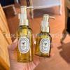 50ml100ml Botella Vacía de Rocío Puro Alto Valor de Belleza Portátil Botella para Aceite Esencial de Rosa Aceite de Té Aceite Esencial para el Cuidado del Cabello