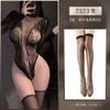 Faimu Malla Jacquard Astringente Desgarrable Manga Larga Traje de Calcetín 7573 Ropa Interior Sexy Puro Hueco
