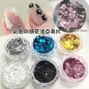 Lantejoulas Redondas para Nail Art Mosaico Decorações Coloridas Primavera e Verão Tamanhos Mistos Lantejoulas de Bolinhas Adesivos de Unha DIY Acessórios