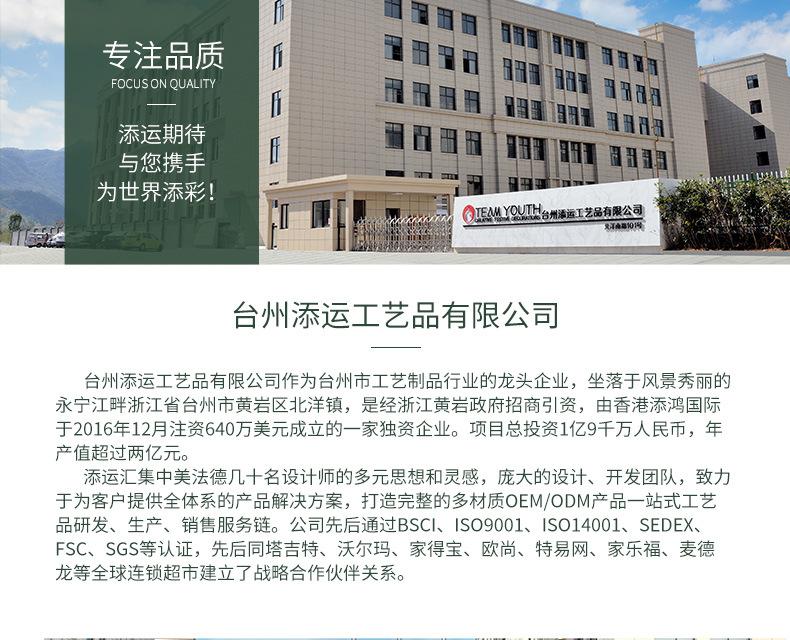 圣诞挂饰详情页_01