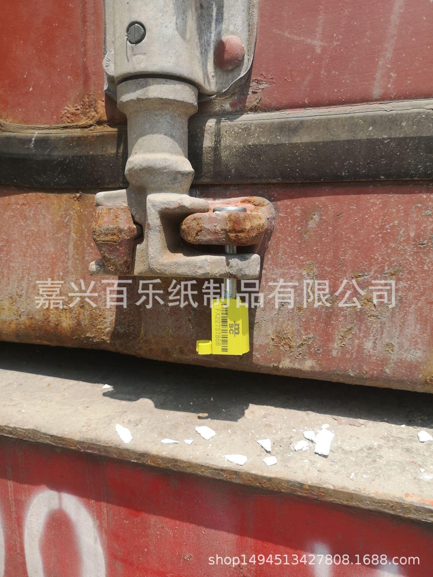 微信图片_20220505155830