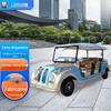 Carro Turístico Mestre Luhuan Área Cênica Parque Balsa Hotel Escritório de Vendas Carro de Recepção Viagem Turística Carro Clássico