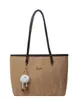 2026 Nueva Bolso Tote Versátil de Gran Capacidad Casual de Moda para Mujeres Estudiantes que Asisten a Clase y Viajan al Trabajo Bolso de Hombro