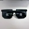 Gafas de mosaico para Tiktok personalidad divertida discoteca divertido píxel Accesorios gafas de sol fiesta boda gafas para padrino