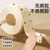Tiras Anticolisión Estampadas para Niños, Tiras Adhesivas Protectoras para Esquinas, Envoltura de Esquina tipo Airbag para Bebés, Almohadillas para Pies de Escaleras de Dormitorio